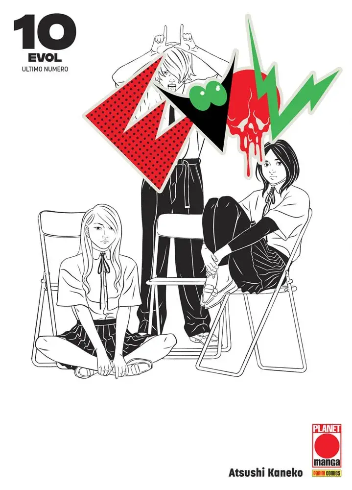 Volume cover